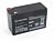 Batteri 12 volt barnebil