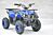 Farmer mini ATV 50cc blue