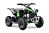 Elektrisk mini ATV for barn 1000W Green Edition