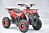 Farmer mini ATV 50cc rød