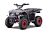 Farmer 49cc  ATV for barn