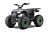 Farmer el ATV kardang børsteløs 1500W