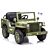  Willys Jeep elektrisk barnebil 12v 4x4 gummihjul