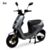 LV el moped S4, 45km/h registrerbar