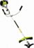 Gardentec 33 CC gresstrimmer og kantklipper