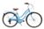 Phoenix City Breeze damesykkel 7 gir 