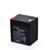 Aroma 6-FM-4.5 20HR  12V 4,5Ah-Batteri