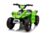 Tøff elektrisk barne ATV 6v grønn